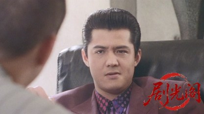 難波金融伝 ミナミの帝王6 欲望の街.mkv_20260523_212837.549.jpg