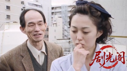 難波金融伝 ミナミの帝王6 欲望の街.mkv_20260523_212826.431.jpg