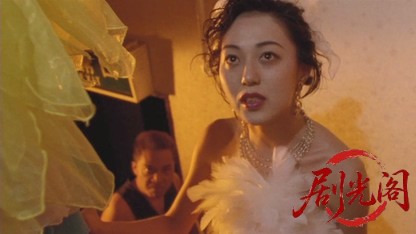 難波金融伝 ミナミの帝王6 欲望の街.mkv_20260523_212811.474.jpg