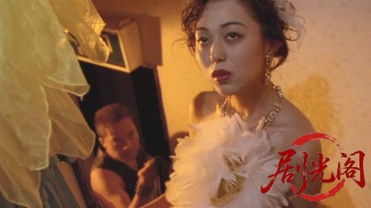 難波金融伝 ミナミの帝王6 欲望の街.mkv_20260523_212808.467.jpg