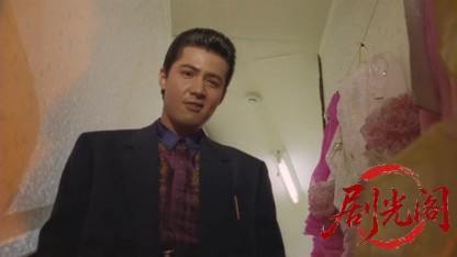 難波金融伝 ミナミの帝王6 欲望の街.mkv_20260523_212807.463.jpg