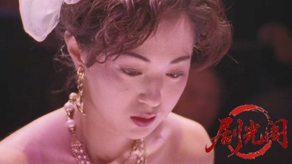 難波金融伝 ミナミの帝王6 欲望の街.mkv_20260523_212759.714.jpg