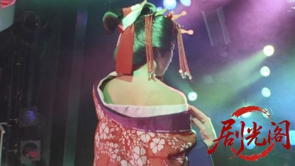 難波金融伝 ミナミの帝王6 欲望の街.mkv_20260523_212727.616.jpg