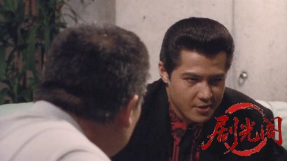 難波金融伝 ミナミの帝王7 銀次郎VS悪徳弁護士.mkv_20260523_213405.492.jpg