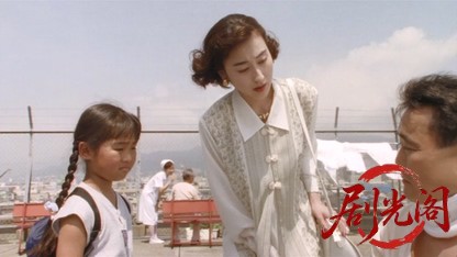 難波金融伝 ミナミの帝王7 銀次郎VS悪徳弁護士.mkv_20260523_213352.272.jpg