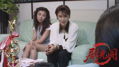 難波金融伝 ミナミの帝王7 銀次郎VS悪徳弁護士.mkv_20260523_213315.900.jpg