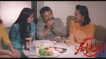 難波金融伝 ミナミの帝王劇場版1 銭の一・二.mkv_20260523_214046.743.jpg