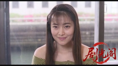 難波金融伝 ミナミの帝王劇場版1 銭の一・二.mkv_20260523_214039.906.jpg