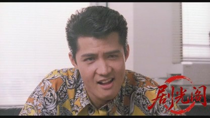 難波金融伝 ミナミの帝王劇場版1 銭の一・二.mkv_20260523_214044.130.jpg