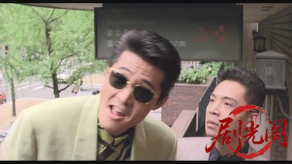 難波金融伝 ミナミの帝王劇場版1 銭の一・二.mkv_20260523_214017.373.jpg
