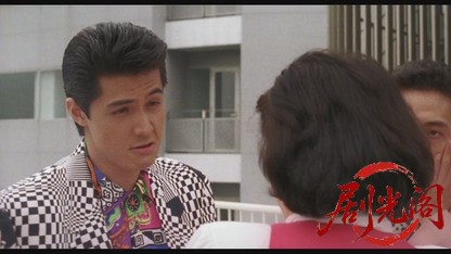 難波金融伝 ミナミの帝王劇場版1 銭の一・二.mkv_20260523_213907.892.jpg