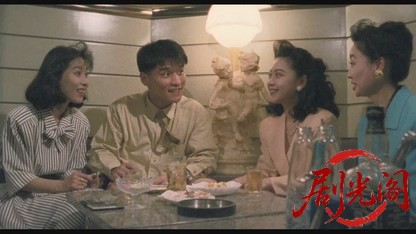 難波金融伝 ミナミの帝王劇場版2 銀次郎VS整理屋.mkv_20260523_214711.616.jpg