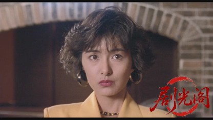 難波金融伝 ミナミの帝王劇場版3 愛人契約.mkv_20260523_215847.308.jpg