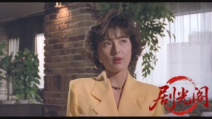 難波金融伝 ミナミの帝王劇場版3 愛人契約.mkv_20260523_215843.466.jpg
