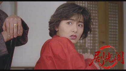 難波金融伝 ミナミの帝王劇場版3 愛人契約.mkv_20260523_215829.750.jpg