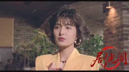 難波金融伝 ミナミの帝王劇場版3 愛人契約.mkv_20260523_215841.606.jpg