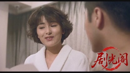 難波金融伝 ミナミの帝王劇場版3 愛人契約.mkv_20260523_215817.056.jpg