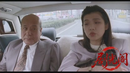 難波金融伝 ミナミの帝王劇場版4 破産-乗っ取り.mkv_20260523_220601.271.jpg