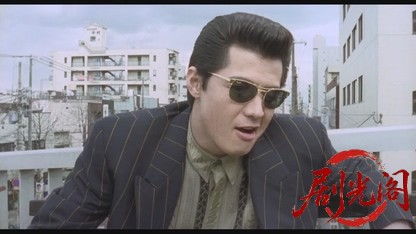 難波金融伝 ミナミの帝王劇場版4 破産-乗っ取り.mkv_20260523_220613.127.jpg