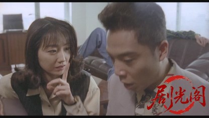 難波金融伝 ミナミの帝王劇場版4 破産-乗っ取り.mkv_20260523_220546.318.jpg