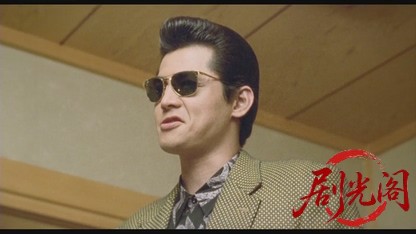 難波金融伝 ミナミの帝王劇場版4 破産-乗っ取り.mkv_20260523_220516.455.jpg