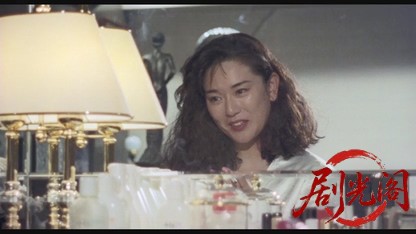 難波金融伝 ミナミの帝王劇場版5 甘い罠.mkv_20260523_221219.076.jpg