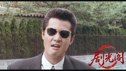 難波金融伝 ミナミの帝王劇場版5 甘い罠.mkv_20260523_221048.920.jpg