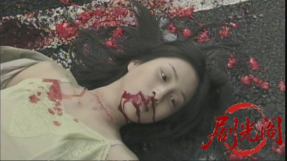 死刑確定2.mkv_20260523_222649.547.jpg