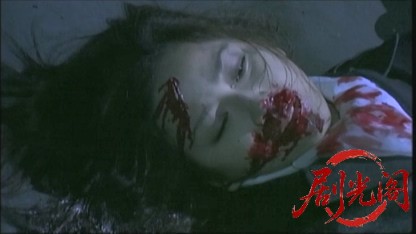 死刑確定2.mkv_20260523_222529.111.jpg