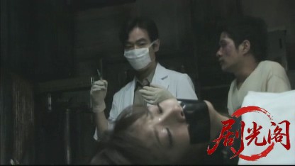 死刑確定3.mkv_20260523_223259.418.jpg