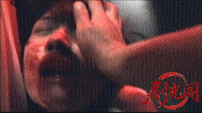死刑確定3.mkv_20260523_223226.534.jpg