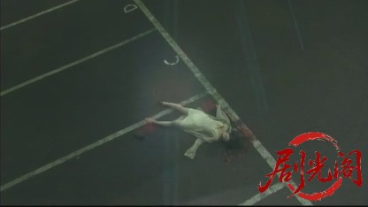 死刑確定3.mkv_20260523_223106.784.jpg
