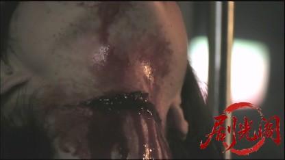 死刑確定5.mkv_20260523_224750.306.jpg