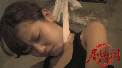 極道刑務所2.mkv_20260523_230505.164.jpg