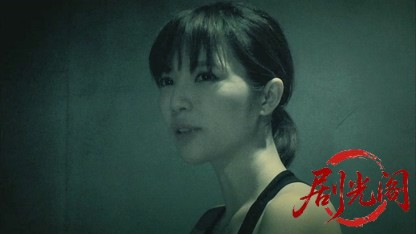 極道刑務所2.mkv_20260523_230432.642.jpg