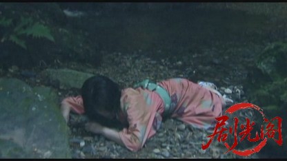 斬人 KIRIHITO.mkv_20260523_231003.512.jpg