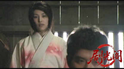 斬人 KIRIHITO.mkv_20260523_230935.938.jpg