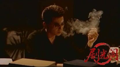 すてごろ 梶原三兄弟激動昭和史.mkv_20260523_231628.468.jpg