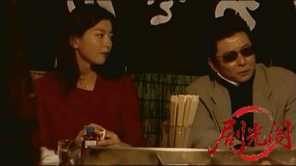 すてごろ 梶原三兄弟激動昭和史.mkv_20260523_231550.288.jpg