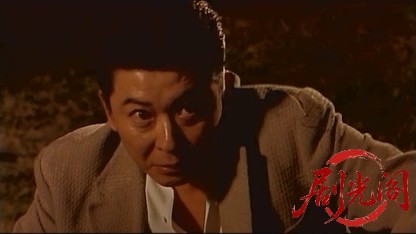 すてごろ 梶原三兄弟激動昭和史.mkv_20260523_231514.089.jpg