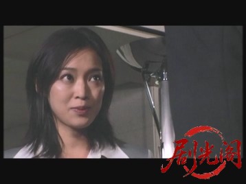 (暴)マルボー組織犯罪対策本部捜査四課.mkv_20260523_232336.770.jpg