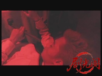 (暴)マルボー組織犯罪対策本部捜査四課.mkv_20260523_232316.546.jpg