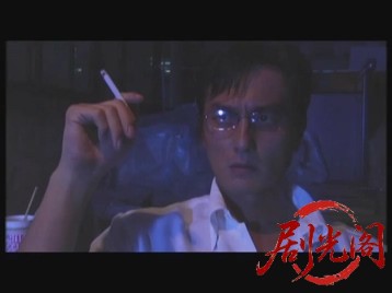 (暴)マルボー組織犯罪対策本部捜査四課.mkv_20260523_232306.772.jpg