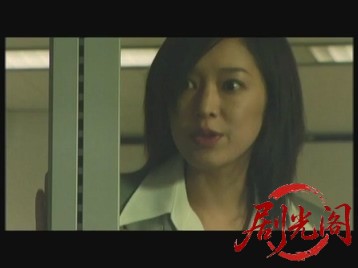 (暴)マルボー組織犯罪対策本部捜査四課.mkv_20260523_232236.194.jpg