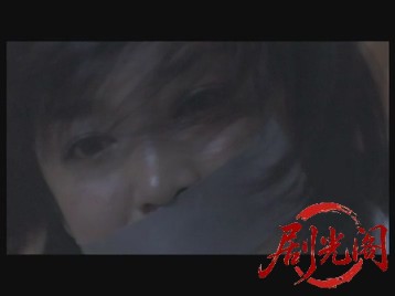 (暴)マルボー組織犯罪対策本部捜査四課3.mkv_20260523_232739.256.jpg