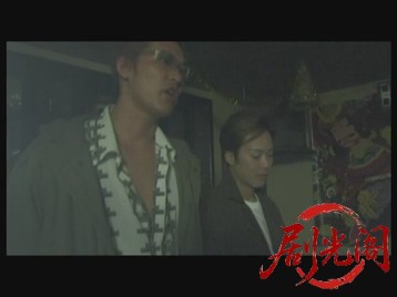 (暴)マルボー組織犯罪対策本部捜査四課3.mkv_20260523_232716.019.jpg