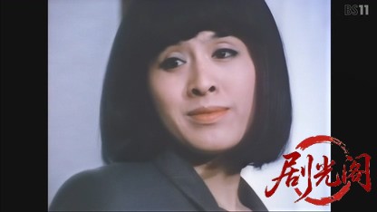松本清張シリーズ黒の回廊.mkv_20260524_004654.245.jpg