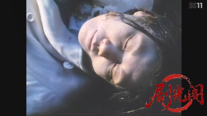 松本清張シリーズ黒の回廊.mkv_20260524_004549.730.jpg
