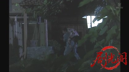 女ざかり！！ 区役所の名探偵2 化け猫屋敷殺人事件.mkv_20260524_005325.099.jpg