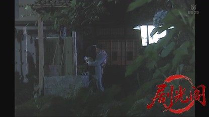 女ざかり！！ 区役所の名探偵2 化け猫屋敷殺人事件.mkv_20260524_005327.014.jpg
